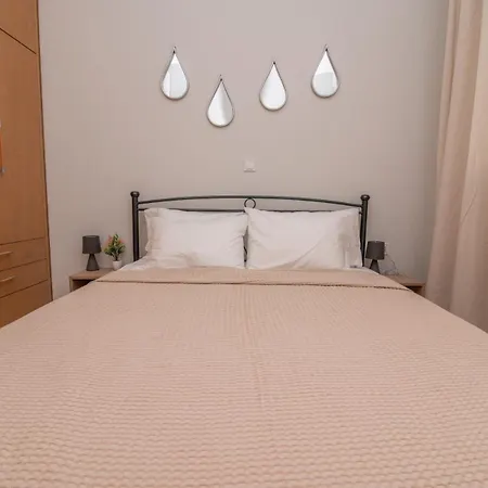 Kos Cozy Home * Кос